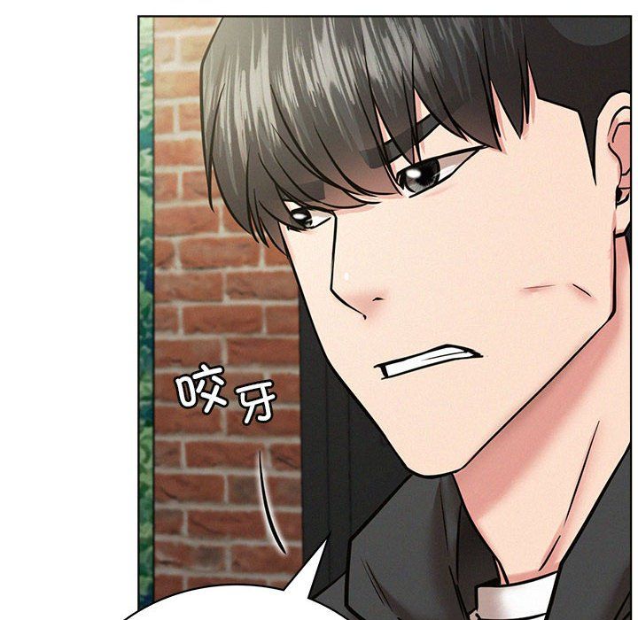 屋檐下的光第44话