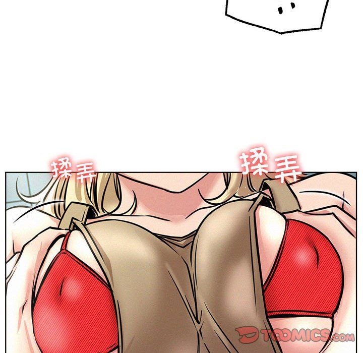 屋檐下的光第44话