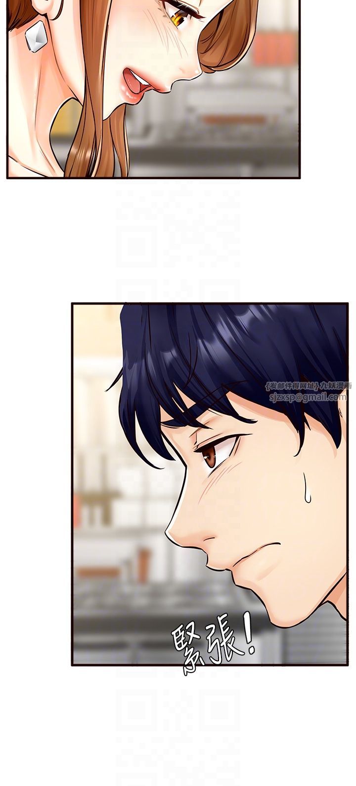 熟女自助餐第2话-全部都是我的菜