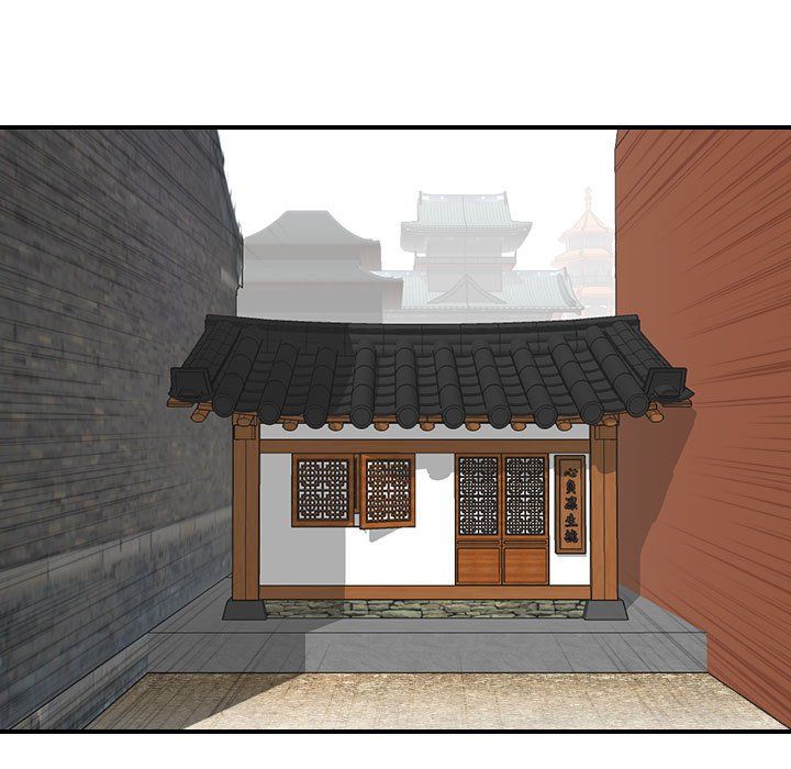 性感的高手们第1话