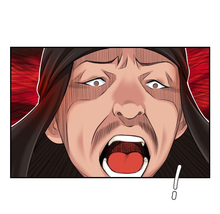 性感的高手们第2话