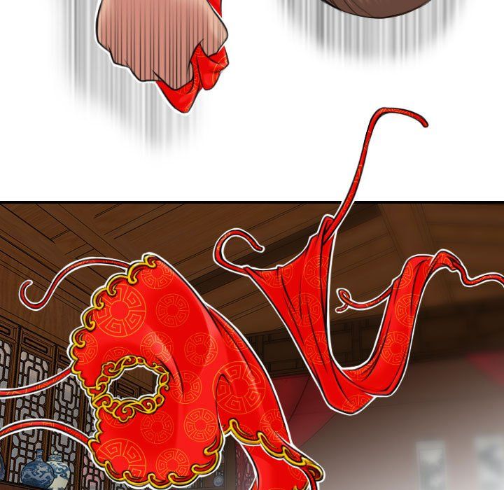 性感的高手们第3话