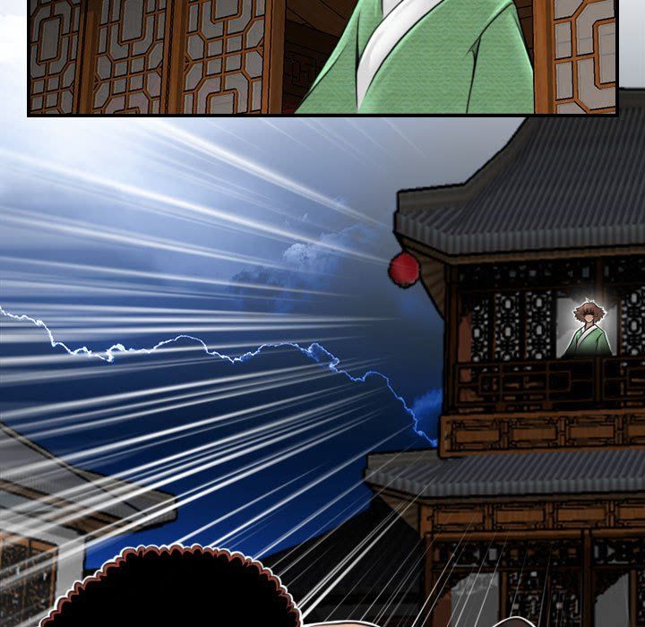 性感的高手们第3话