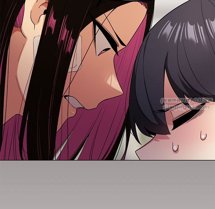 缺德邻居难相处第1话