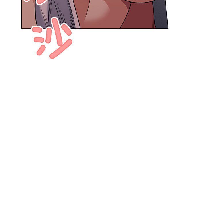 缺德邻居难相处第1话