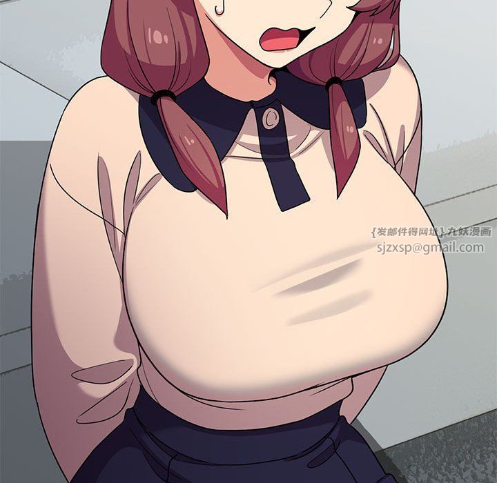 缺德邻居难相处第3话