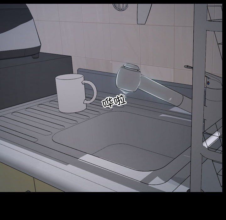 寻找初恋第21話