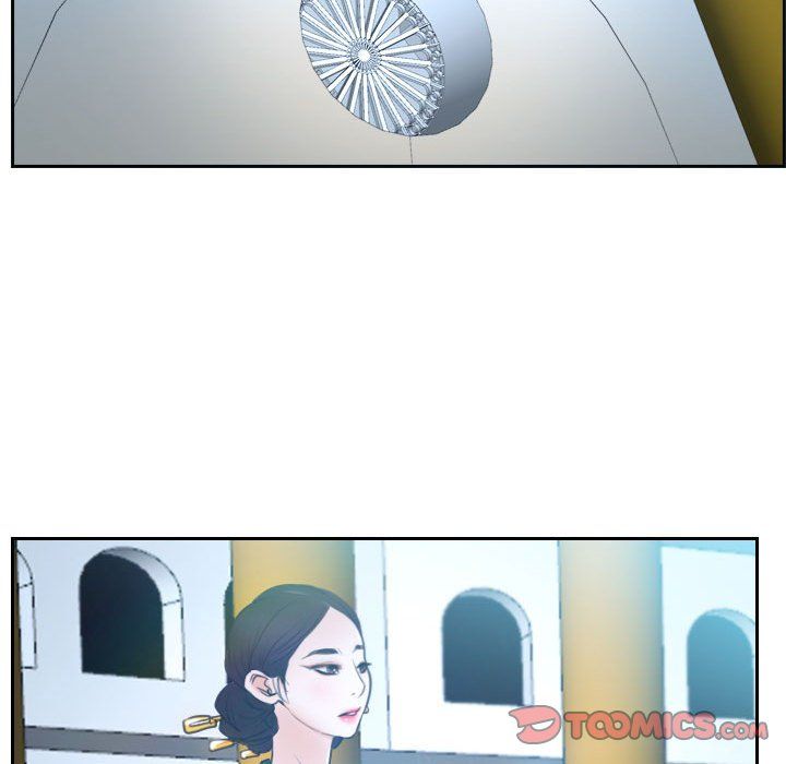 寻找初恋第21話