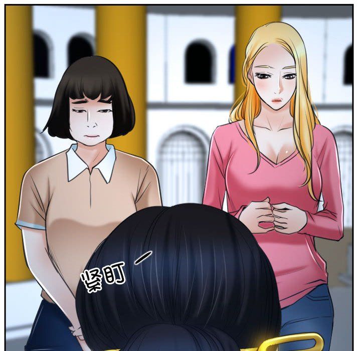 寻找初恋第21话