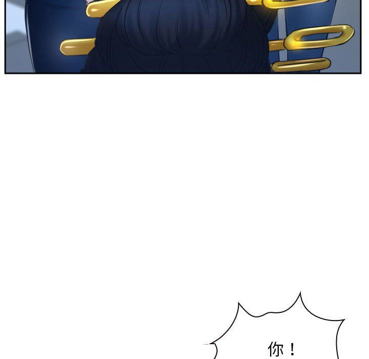 寻找初恋第21話