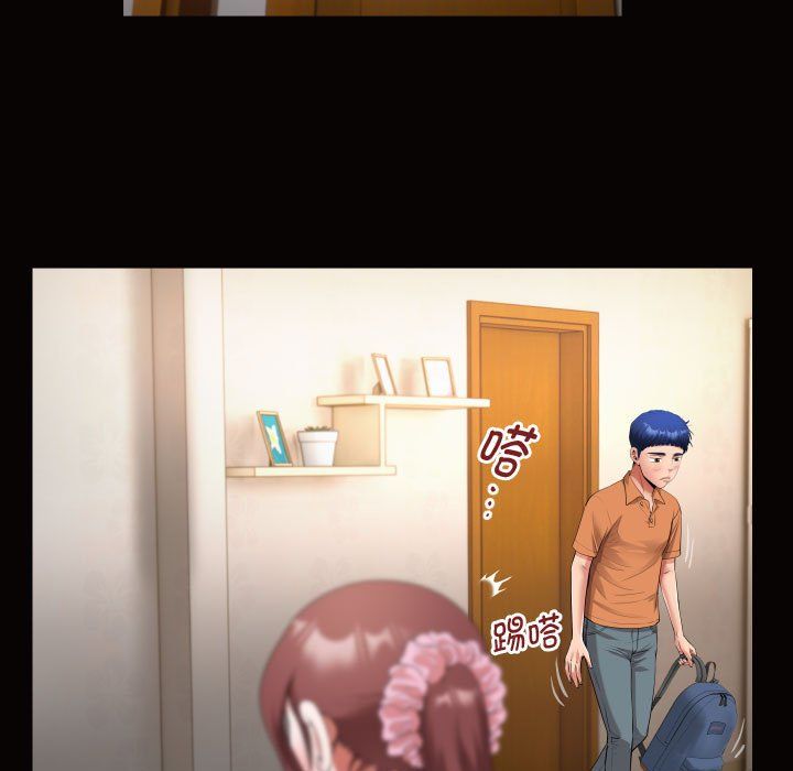 私密的牵绊第25話