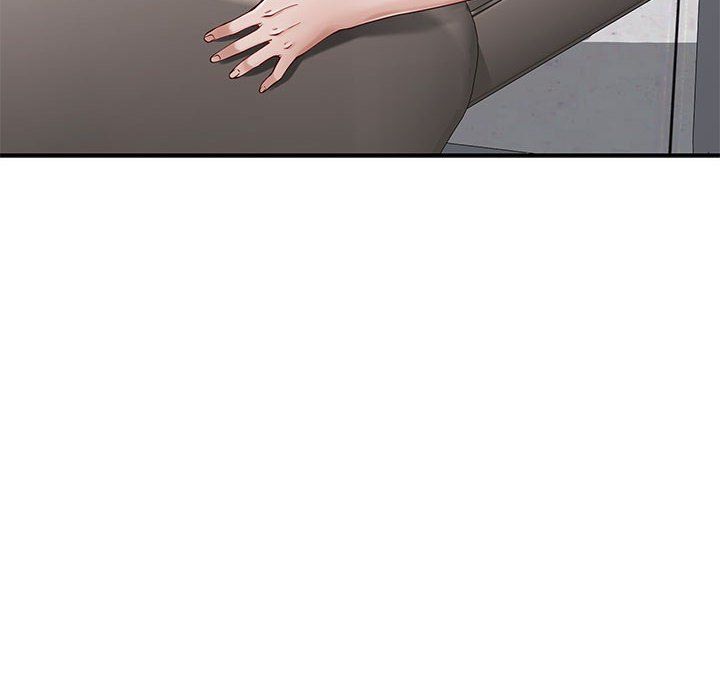 极乐之神第13话