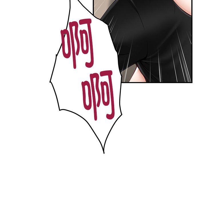 极乐之神第13話