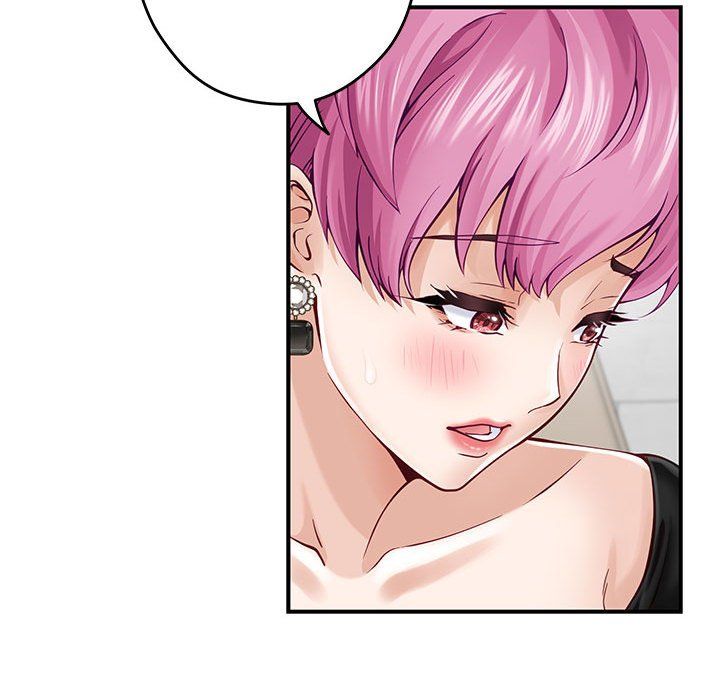 极乐之神第13話