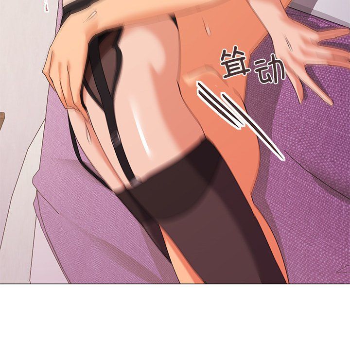 家人之间这样不好吧第16話