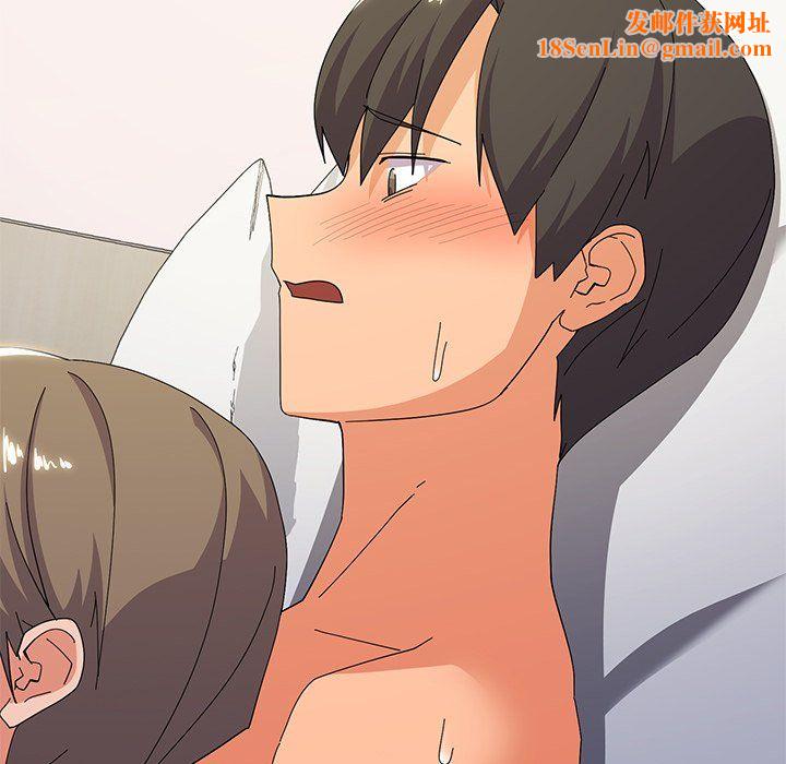 家人之间这样不好吧第16话