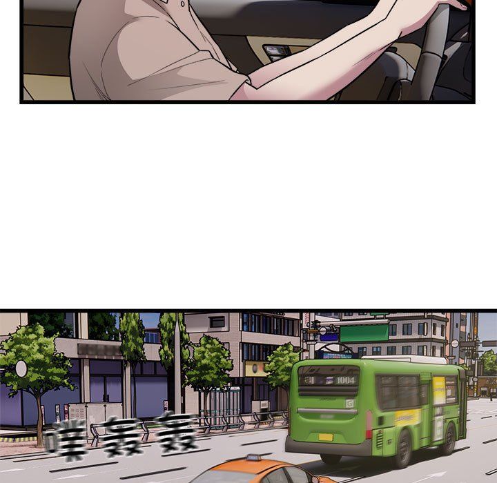 好运出租车第31話