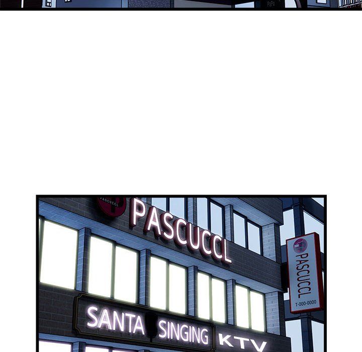 好运出租车第31話