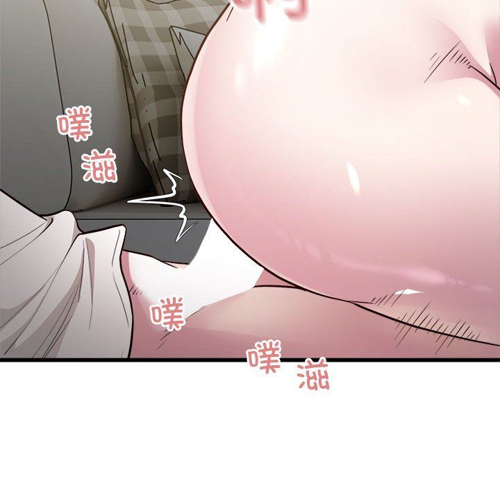 好运出租车第31話