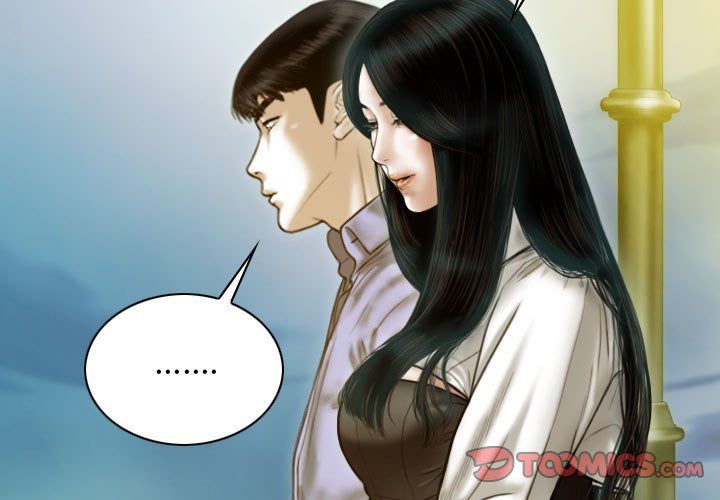 不可抗拒的吸引第26話