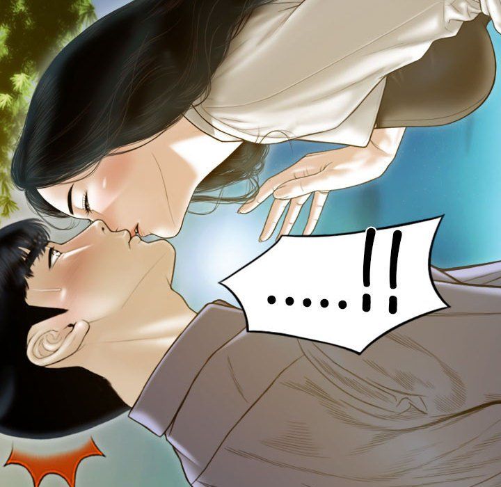 不可抗拒的吸引第26話