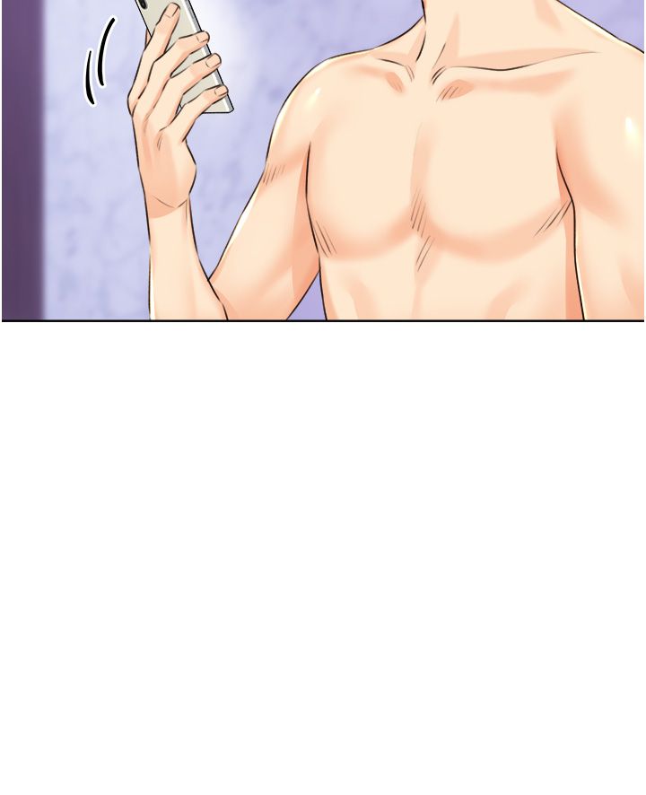 性运刮刮乐第29話-妳的呻吟聲好可愛