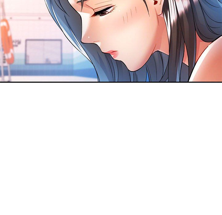 可以爱你吗第23话