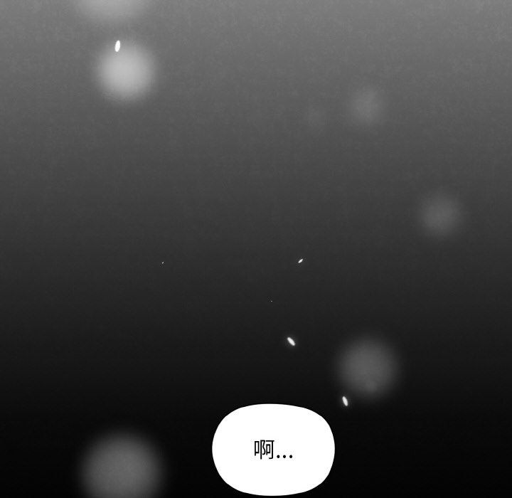 和美女上司玩游戏第22話