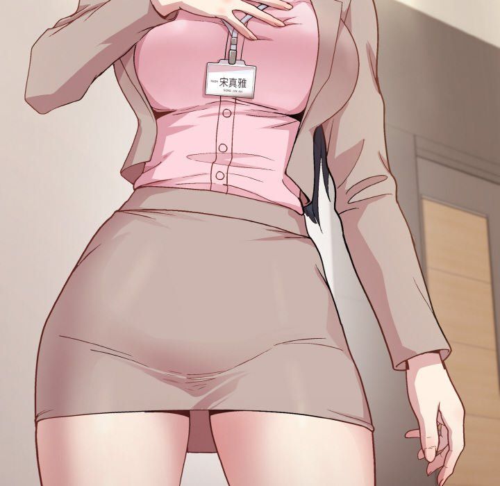 和美女上司玩游戏第22話