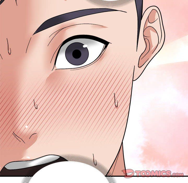 邻居跑路中第12話