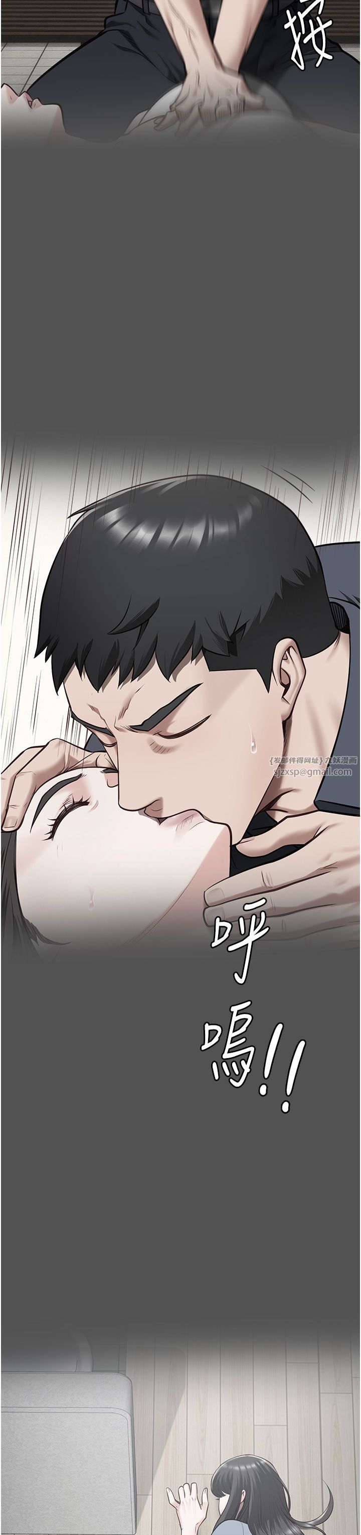 监狱女囚第78话-身体还是爱着你