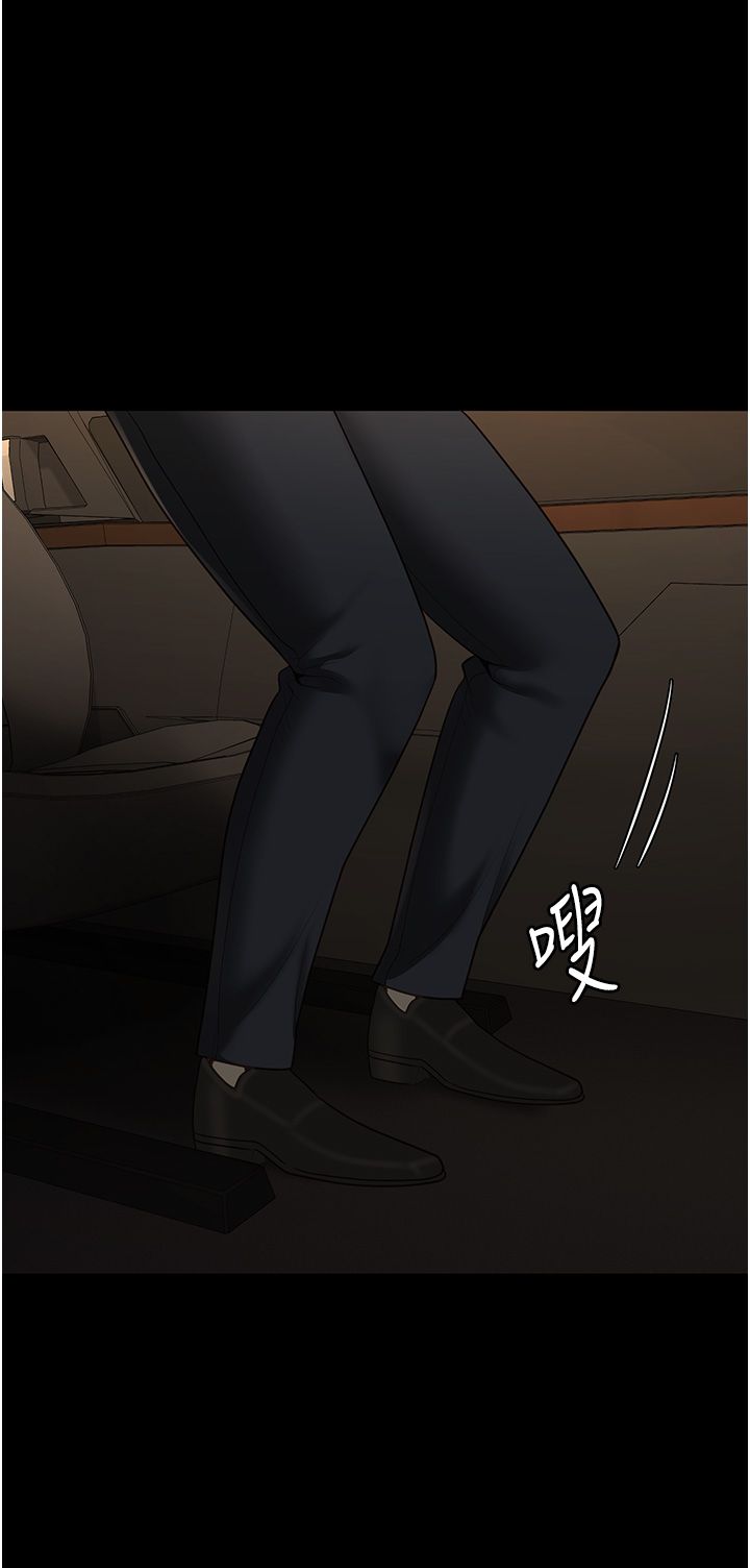 监狱女囚第78話-身體還是愛著你