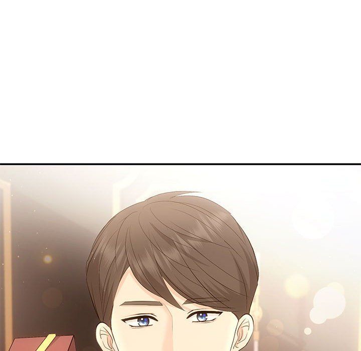 协议关系第20話