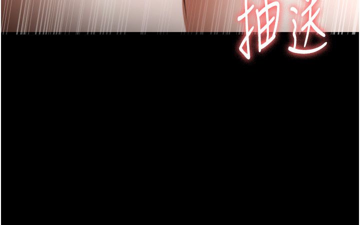 老闆娘的诱惑第24话-被硬上而感到兴奋的身体