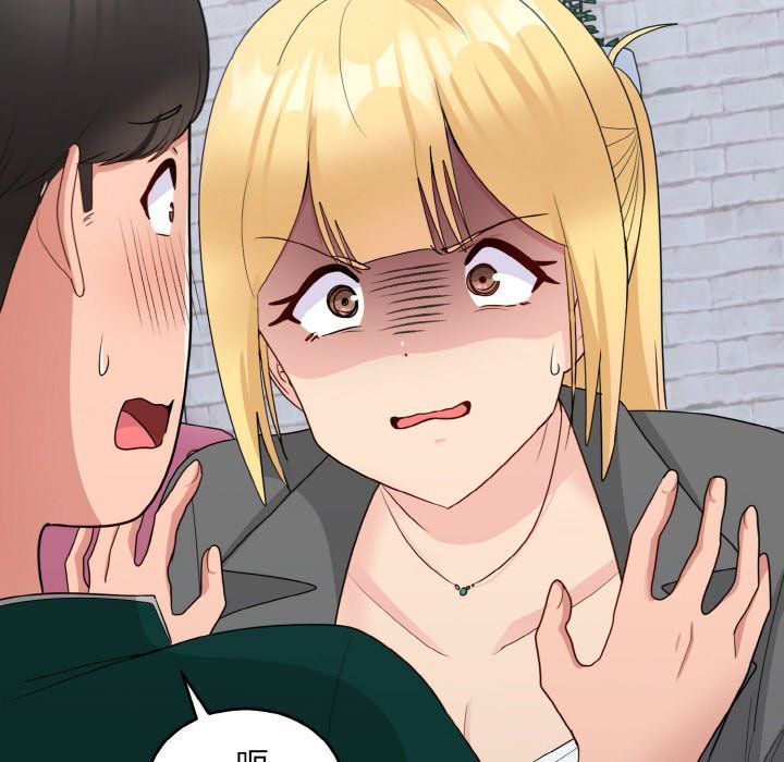 打脸的告白第19话