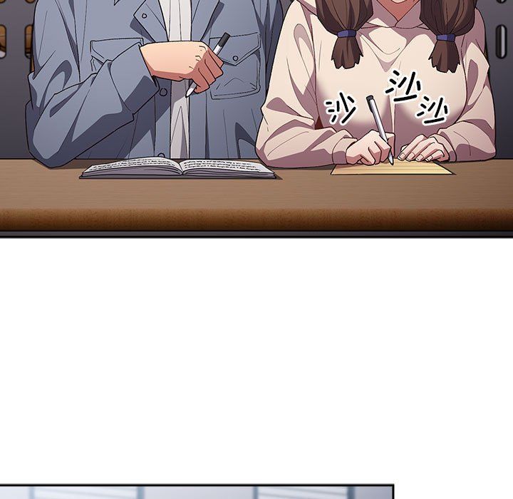 游戏规则我来定第70话