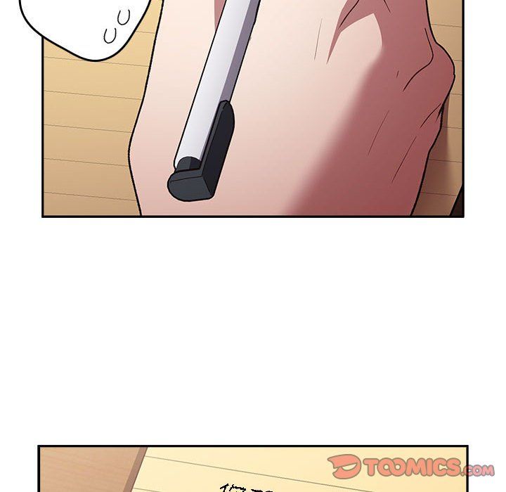 游戏规则我来定第70话