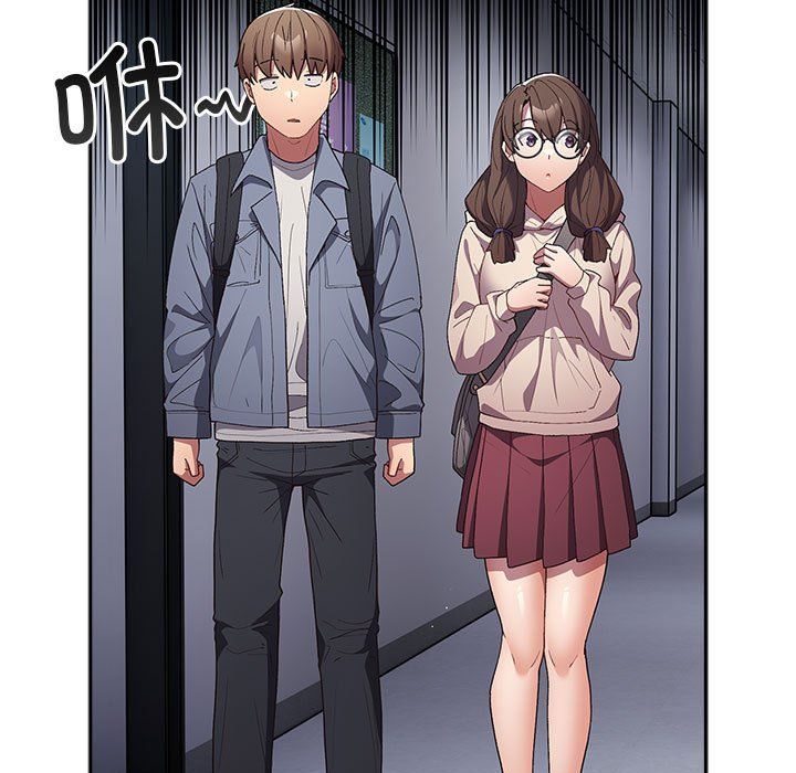 游戏规则我来定第70话