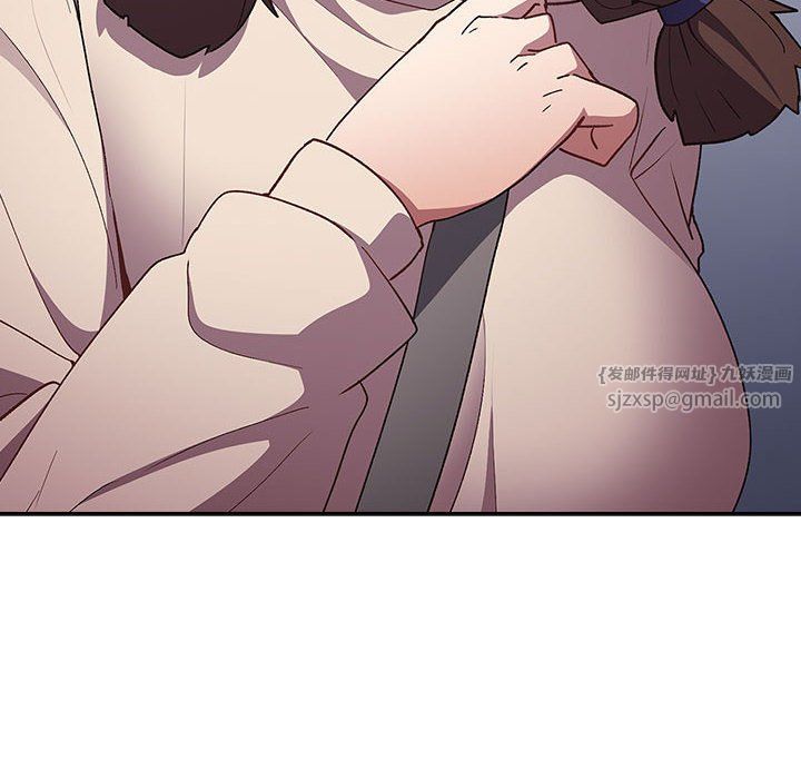 遊戲規則我來定第70話