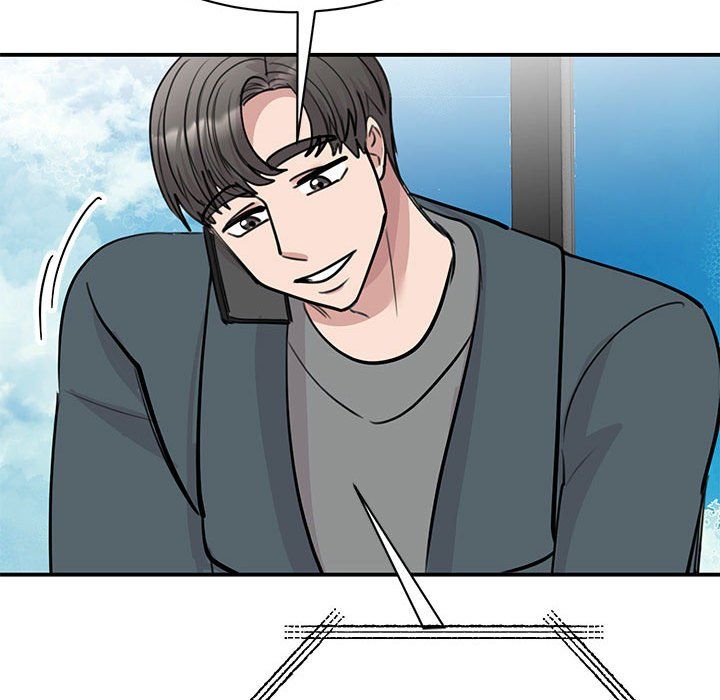 我的完美缪斯第49話