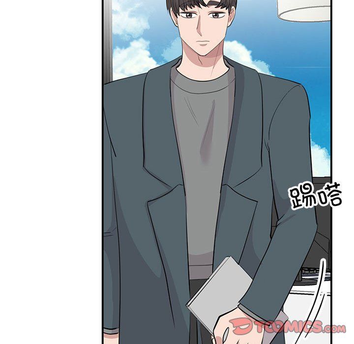 我的完美缪斯第49話