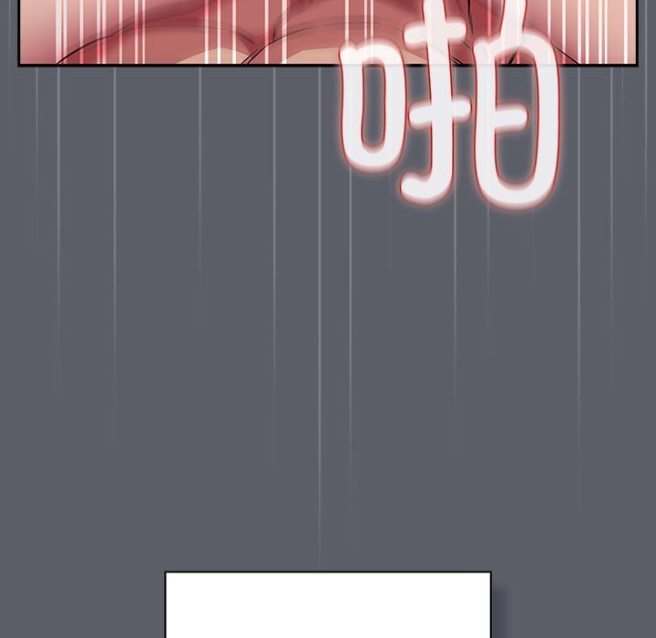 受害者联盟第46話