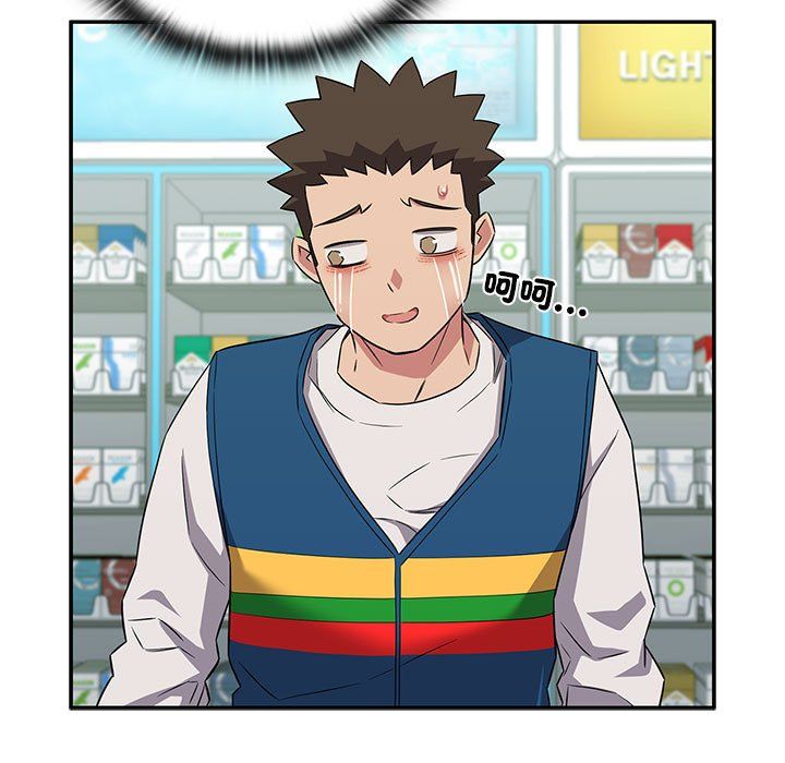 受害者联盟第46話