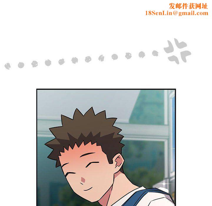 受害者联盟第46话