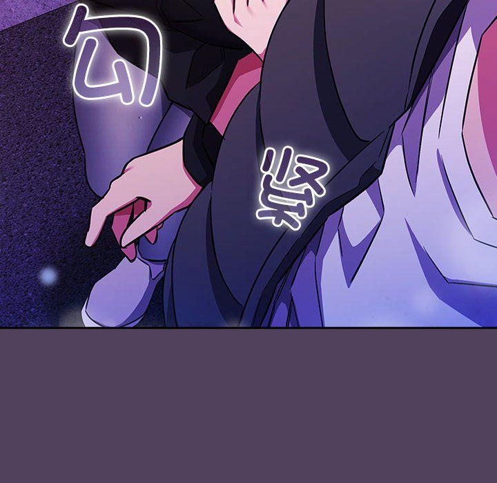 受害者联盟第46話