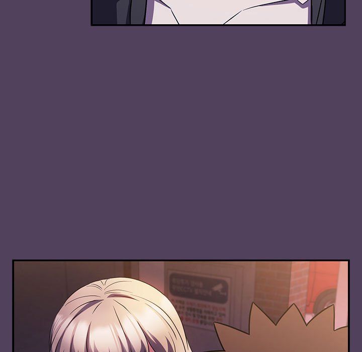 受害者联盟第46話