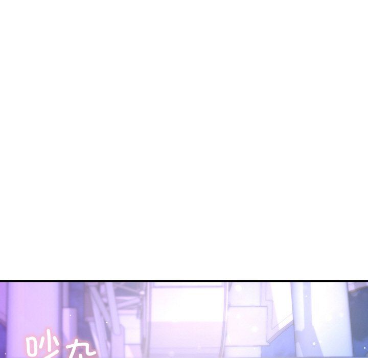 爱的游乐园第38话