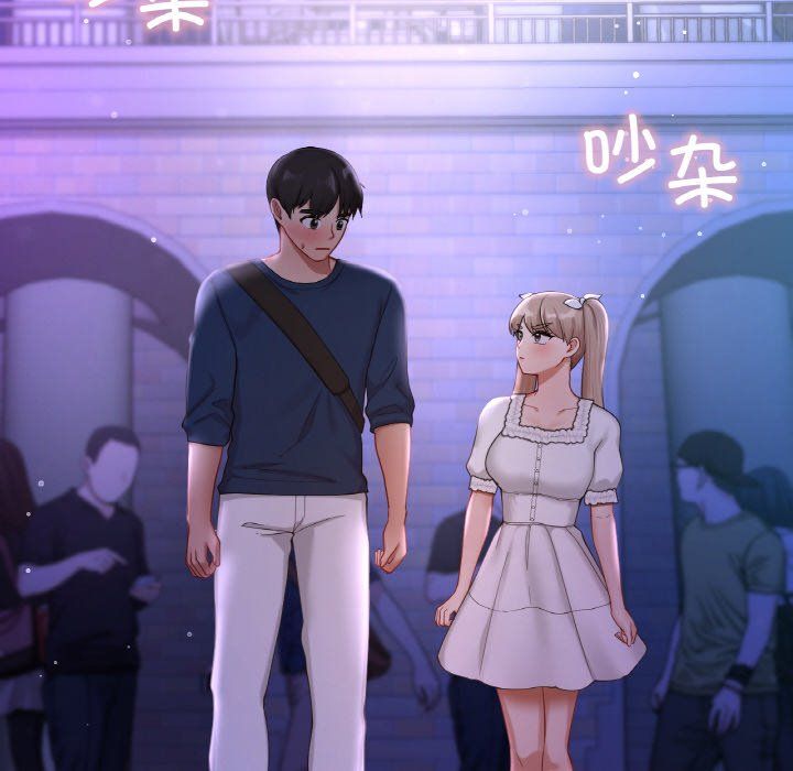 爱的游乐园第38話