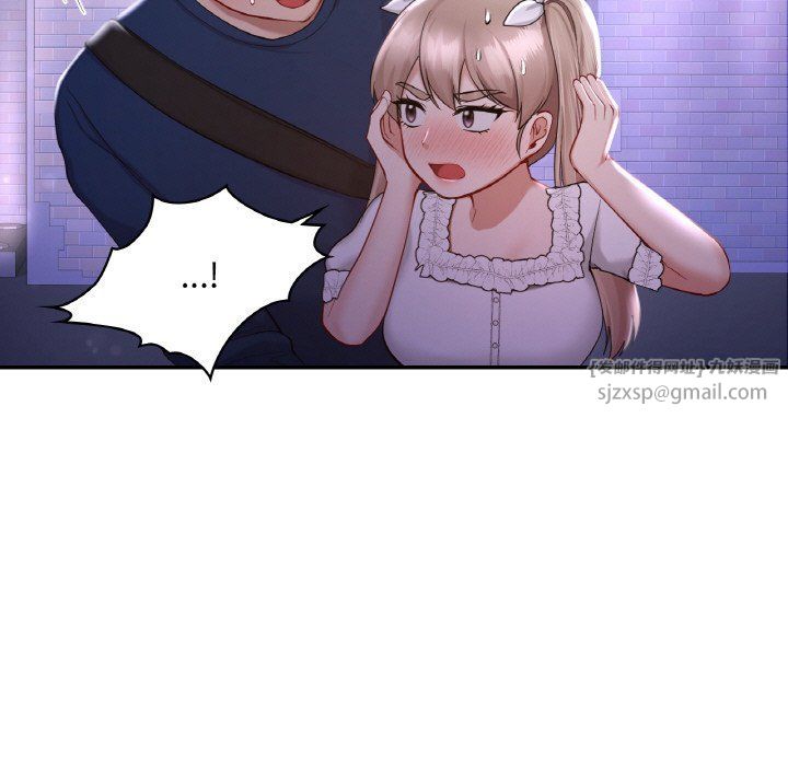 爱的游乐园第38话