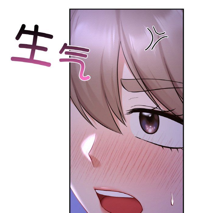 爱的游乐园第38话